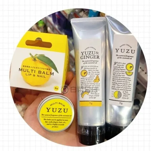 Biken Yuzu Lip Cream 7g