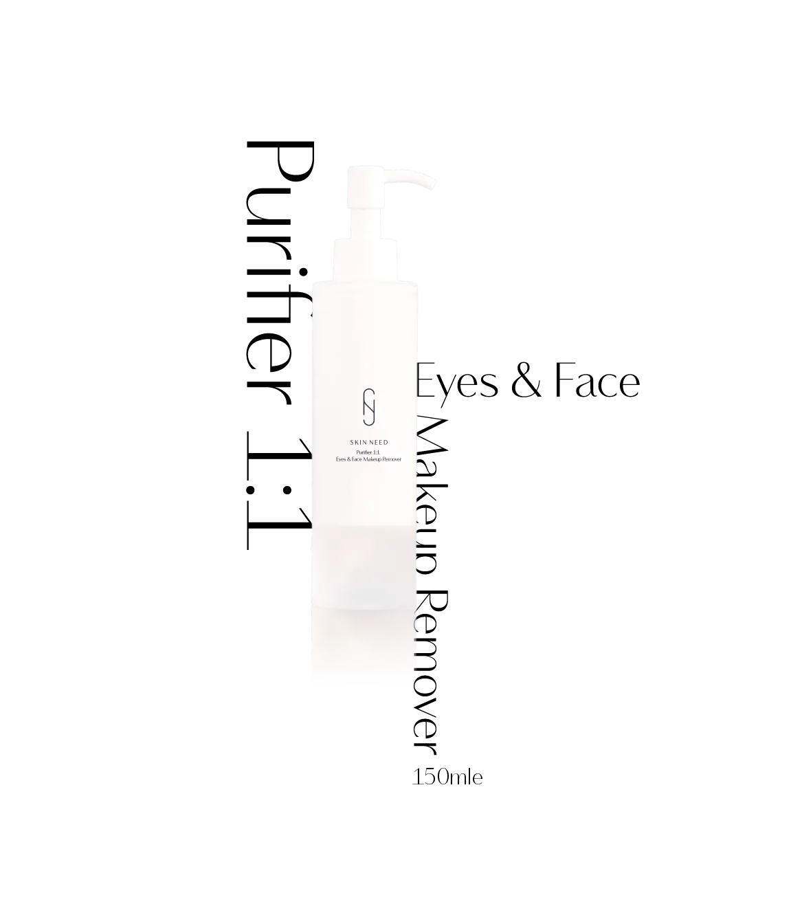 PURIFIER 1:1